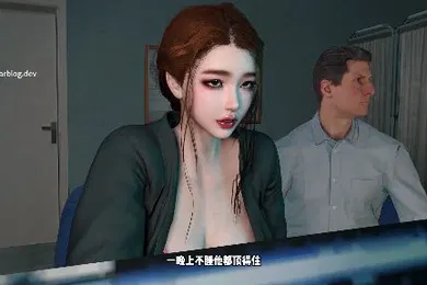 【激情H漫】儿子梦游当爸爸面干妈妈