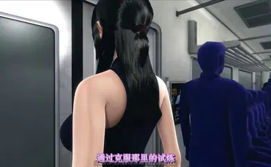 【激情H漫】女神被压迫调教