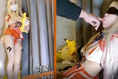 【自拍偷拍】是桃桃呀极品童颜巨乳白虎名器尤物Cos可爱女仆嫩蚌白虎吸精大法上位榨汁滴嗒精液垂入眼帘