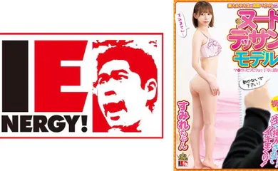 【素人特摄】109IENFH-052 素人女子大生が高額バイト代につられてヌードデッサンモデルに！マ○コのビラビラまで丁寧に