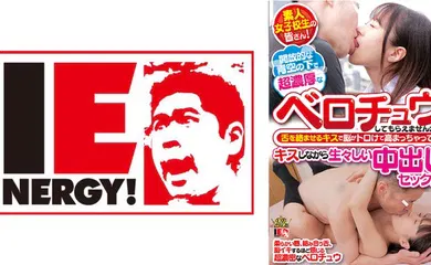 【素人特摄】109IENFH-29902 素人女子校生の皆さん！開放的な青空の下で超濃厚なベロチュウしてもらえませんか？ 舌