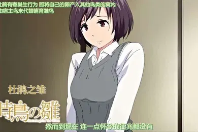【激情H漫】因此已婚人妻被带了绿帽子