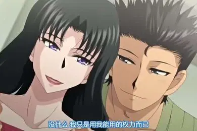 【激情H漫】人妻蜜肉乱交大派对