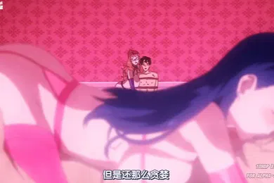【激情H漫】安NTR_零_我的过错_她的选择_中文字幕_我来帮你吸出来