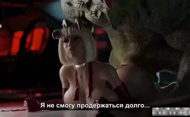 【3D】人与不同物种杂交合集