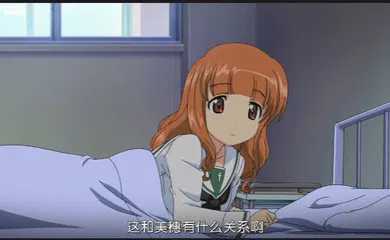 【激情H漫】经典番_少女与战车_第一季_第六话到第十二话一口气看完_中文字幕