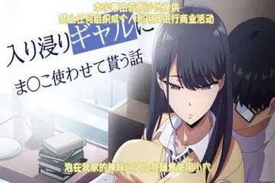 【激情H漫】简介喜欢看漫画的女同学去男主家里看漫画看漫画的女主非常投入男主不管做什么女主都没反应