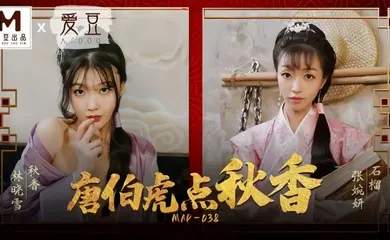 【自拍偷拍】【张婉妍