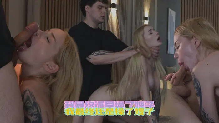 【性感网红】My Brother Shouldn't Have Left His Wife Alone With Me — I Ended Up Fucking Her_Squirtonyte