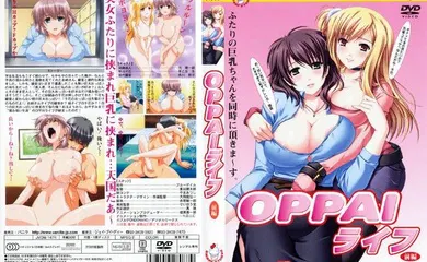 【激情H漫】ライフ 前編