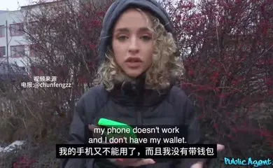 【厂牌经典】路边需要钱的美女被富哥一点点用钱攻略拿下，真润