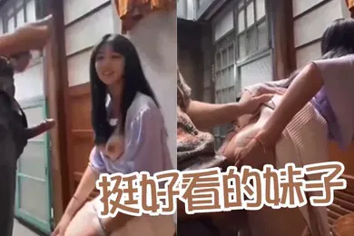 【自拍偷拍】挺好看的妹子