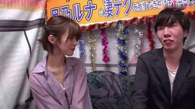 【日韩精选】月乃ルナの凄テクを我慢できれば生★中出しSEX！WAAA-150-u