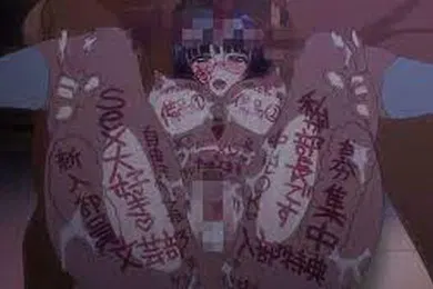 【激情H漫】抢夺的青春