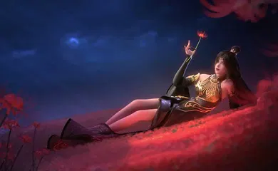 【激情H漫】完美世界之魔女