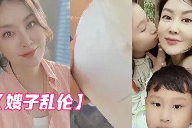 【乱伦】嫂子乱伦我哥在卧室整理合同_我却在客厅摸她老婆肉臀_操她老婆骚逼_2024-12-21_15-03-55