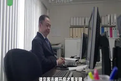 【中文字幕】水果派不堪的婚姻VS完美的情人SONE-267