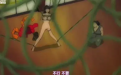 【激情H漫】御魂_忍上下卷一口气看完_在不把这东西从小穴拔出去会高潮的