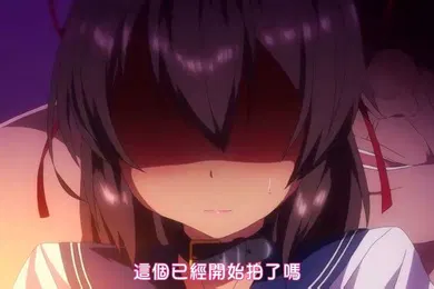 【激情H漫】NTR女友
