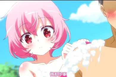 【激情H漫】黏糊糊的女孩秘密温泉服务_中文字幕_就要在这做羞羞的事情吗