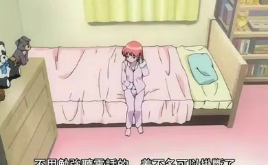 【激情H漫】超级经典老番_DISCODE_异常性爱_中文字幕_无修正_你的小穴应该也很想要把