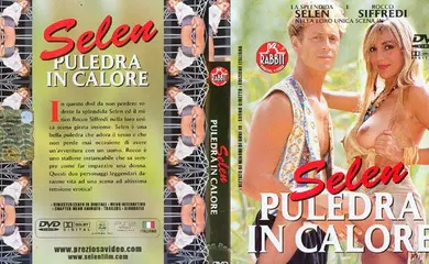 【厂牌经典】发情的母马（又名 完美情人） Selen puledra in calore